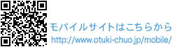 QR�R�[�h