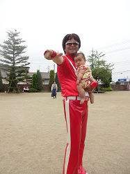 suzu.jpg