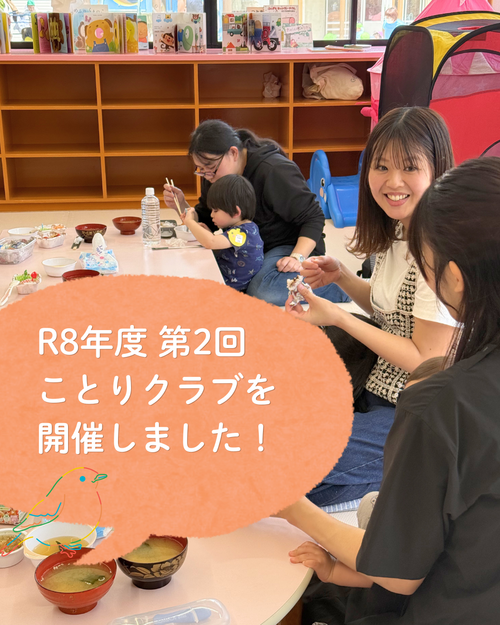 R805141.png